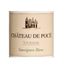Château de Pocé Touraine Domaine Chainier Sauvignon Blanc 2019